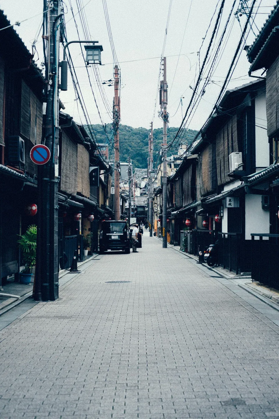 Kyoto'nun geleneksel mimarisi