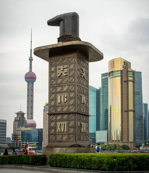 Şanghay · Pudong